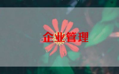 事业单位年度个人总结精选7篇
