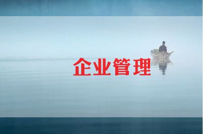 调单位申请书优质8篇