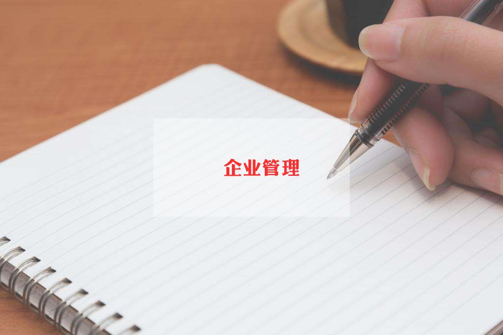 企业春节送温暖活动总结5篇