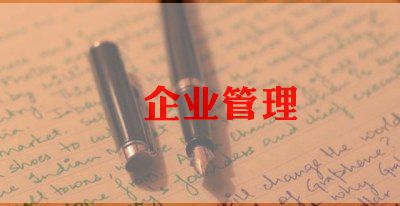 2023单位个人述职报告优质6篇
