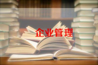 事业单位个人年终总结优质7篇