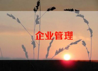 2024年无烟单位创建工作总结6篇