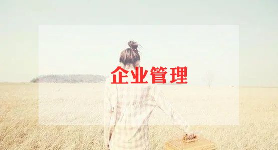 房地产单位年终总结8篇