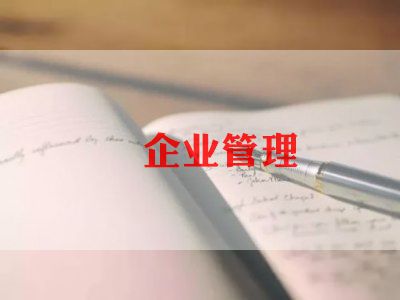 事业单位财务自查报告8篇