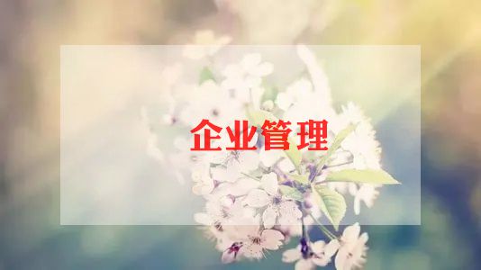 事业单位人员年度工作总结8篇