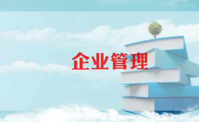 2023年半年单位工作总结8篇