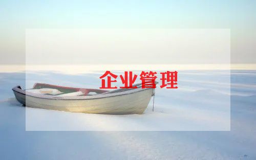 2023事业单位个人总结通用7篇