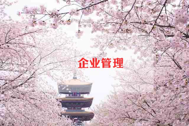 2023事业单位考核个人总结范文6篇