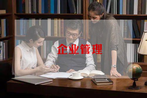 事业单位财务科个人总结5篇
