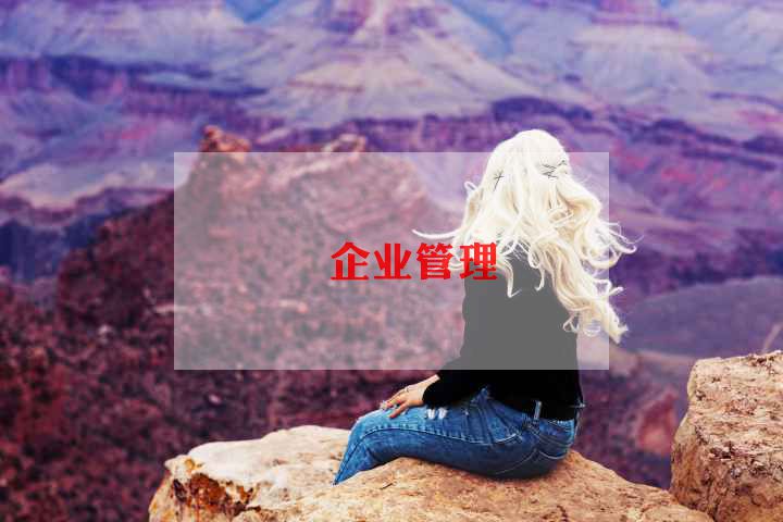 事业单位月述职报告6篇