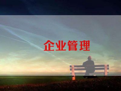 事业单位个人工作计划通用8篇