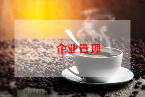 2023驻村单位工作总结7篇