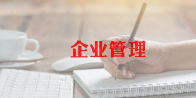 个人在建筑企业年终总结5篇