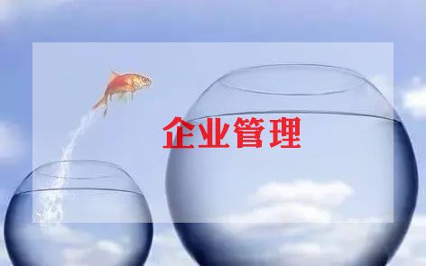 单位团下半年工作计划6篇