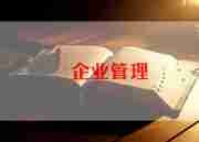 单位清查工作总结7篇