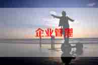 2024单位个人年度工作总结参考5篇