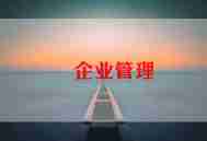 单位工作事迹7篇