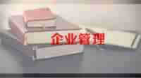 事业单位护士个人总结8篇