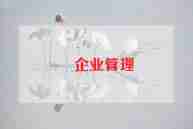 年终总结单位个人总结参考7篇