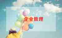 创建文明单位工作总结5篇