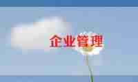 工作单位年度考核表个人总结6篇