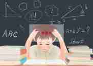 申请贫困助学申请书8篇