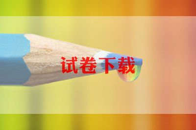 以感恩为话题的作文6篇