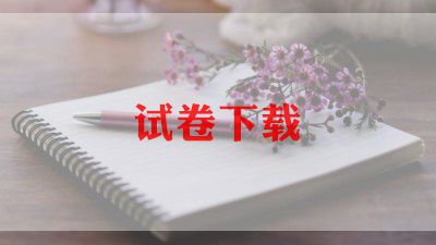 2023家乡的春节最新作文5篇