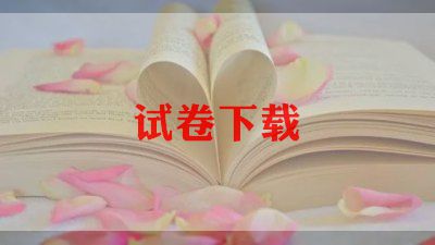 2024以端午节为主题的作文6篇
