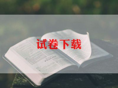 2023关于诚信的作文5篇