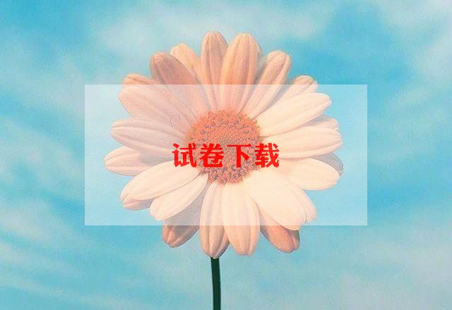 诚信考试演讲稿怎么写好5篇