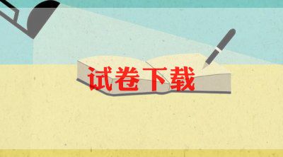 我爱秋天作文9篇