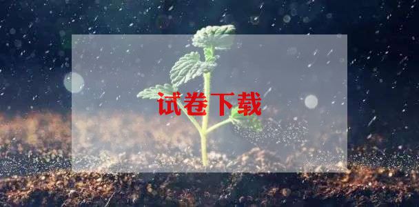 以爱护环境为主题的作文5篇