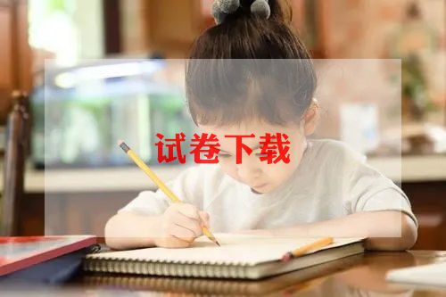 精选关于赞美老师的优质作文6篇