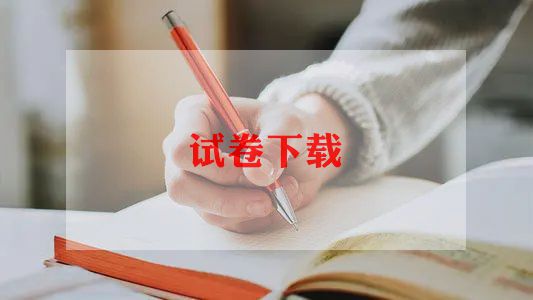 关于春游的作文5篇