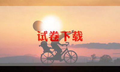 考试承诺书怎么写格式范文5篇