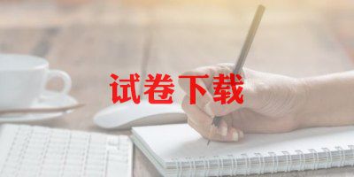 拿手好戏作文优秀5篇