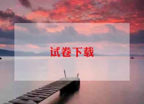 以端午节为主题的作文6篇