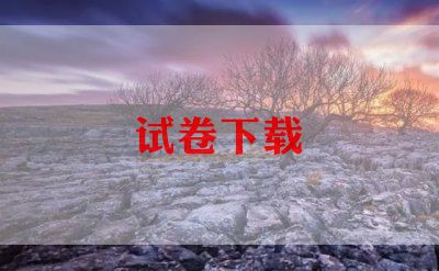 元宵节作文怎么写5篇