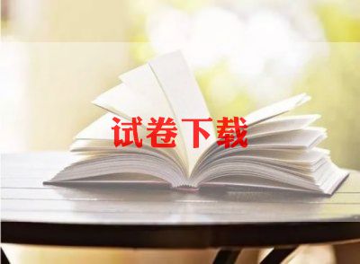 诚信考试心得体会8篇