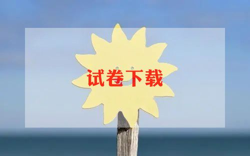 精选考试诚信承诺书5篇