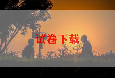 2023年诚信考试演讲稿5篇