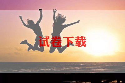 挫折类作文5篇