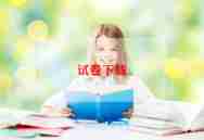这个秋天作文5篇