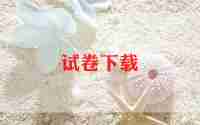 关于合作精神的优质作文5篇