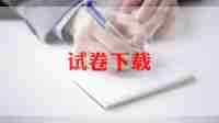 诚信考试承诺书最新5篇