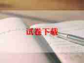 愉快的寒假优秀作文6篇
