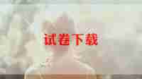 以诚信为主题的优质作文5篇