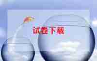 我爱秋天作文9篇