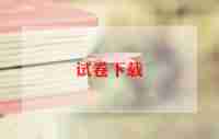 诚信考试心得体会8篇